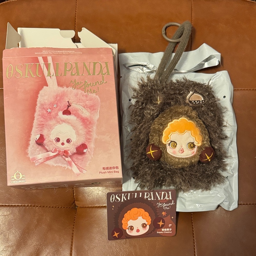 Plush Mini Bag - Brown and Orange